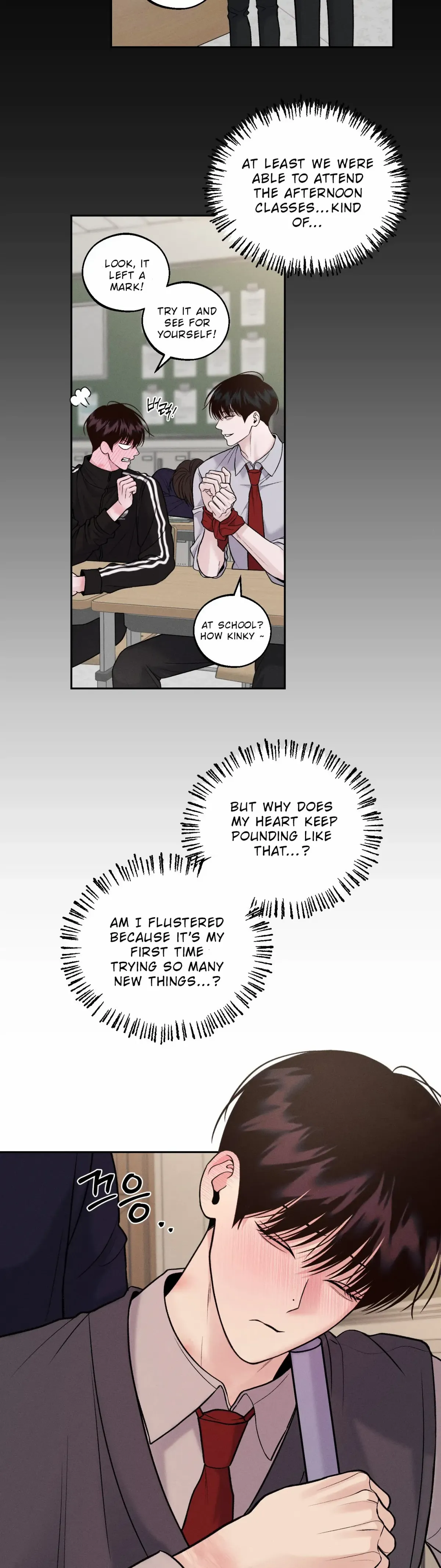 Monday'saviour Chapter 18 page 27 - 