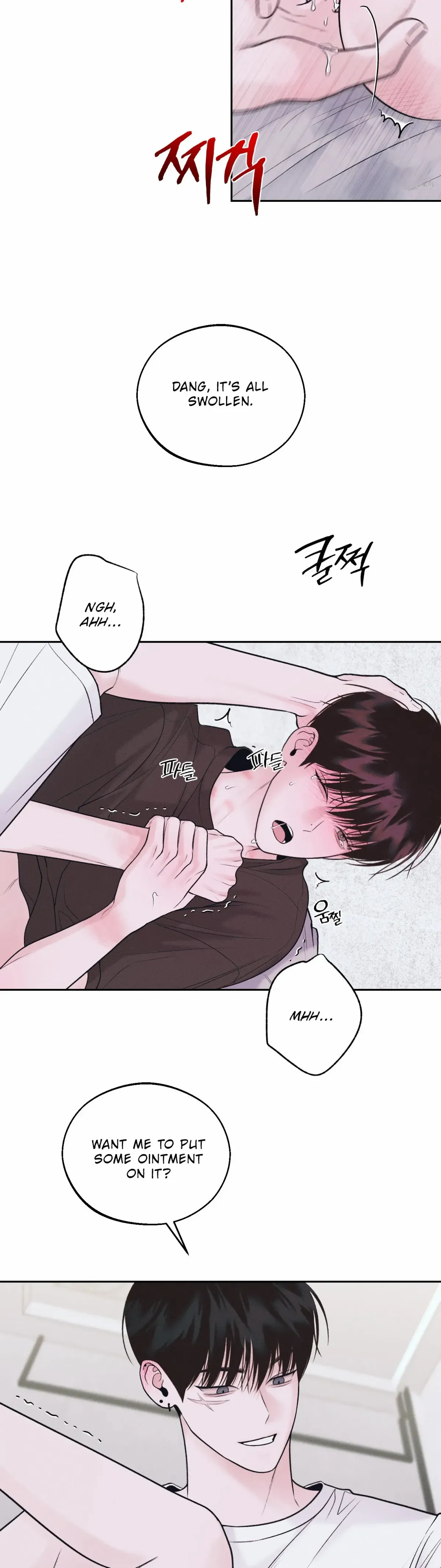 Monday'saviour Chapter 18 page 4 - 