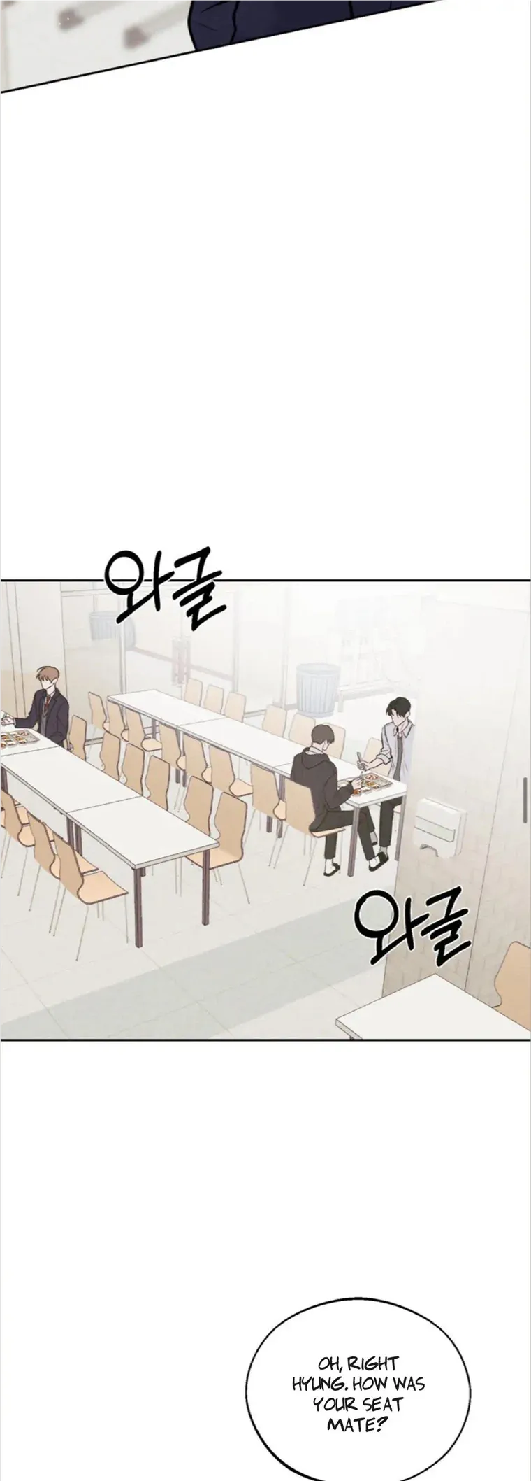 Monday'saviour Chapter 2 page 11 - 