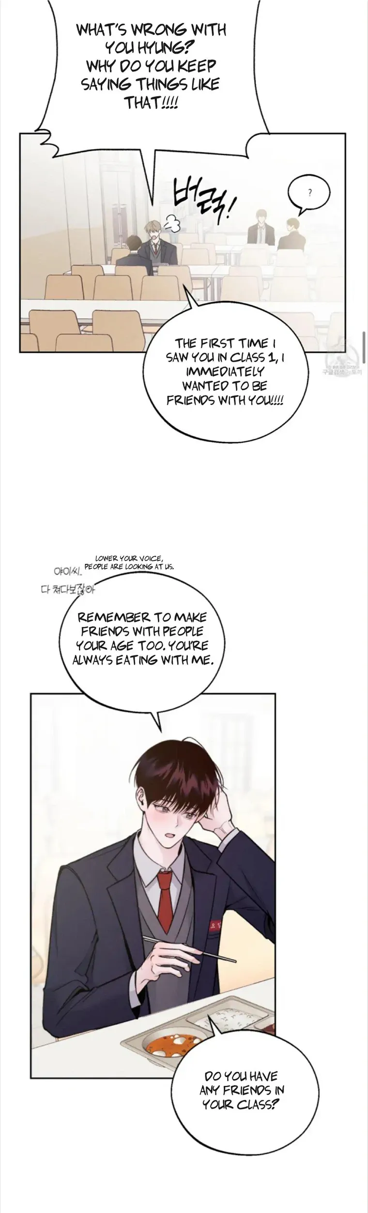 Monday'saviour Chapter 2 page 15 - 