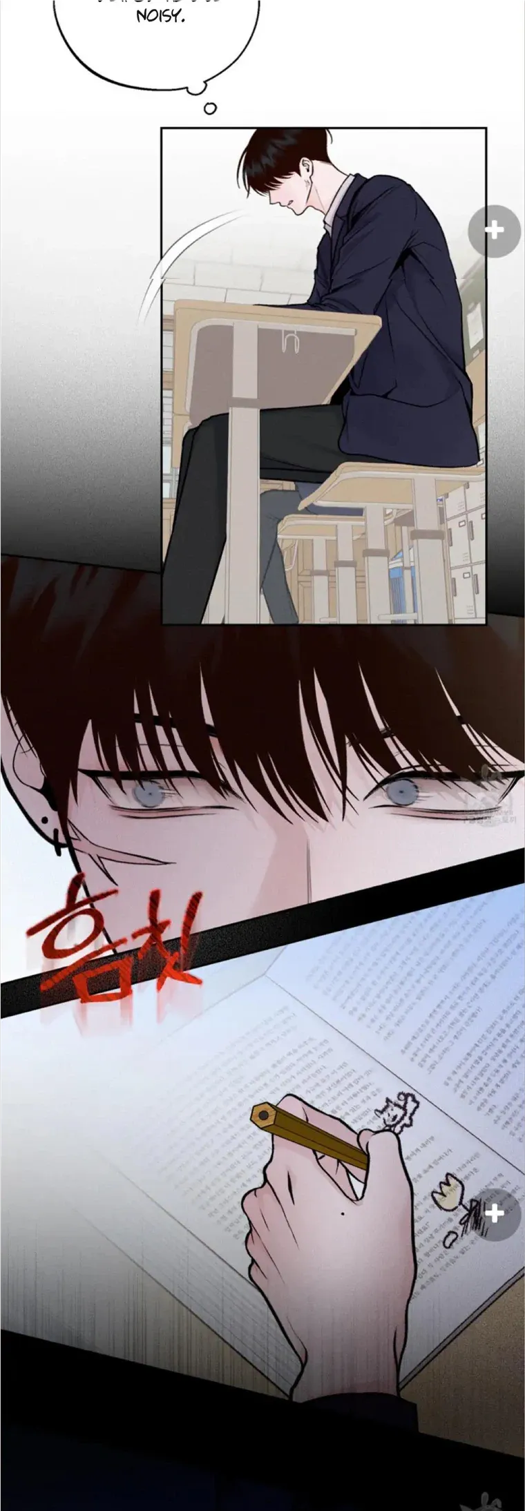 Monday'saviour Chapter 2 page 19 - 
