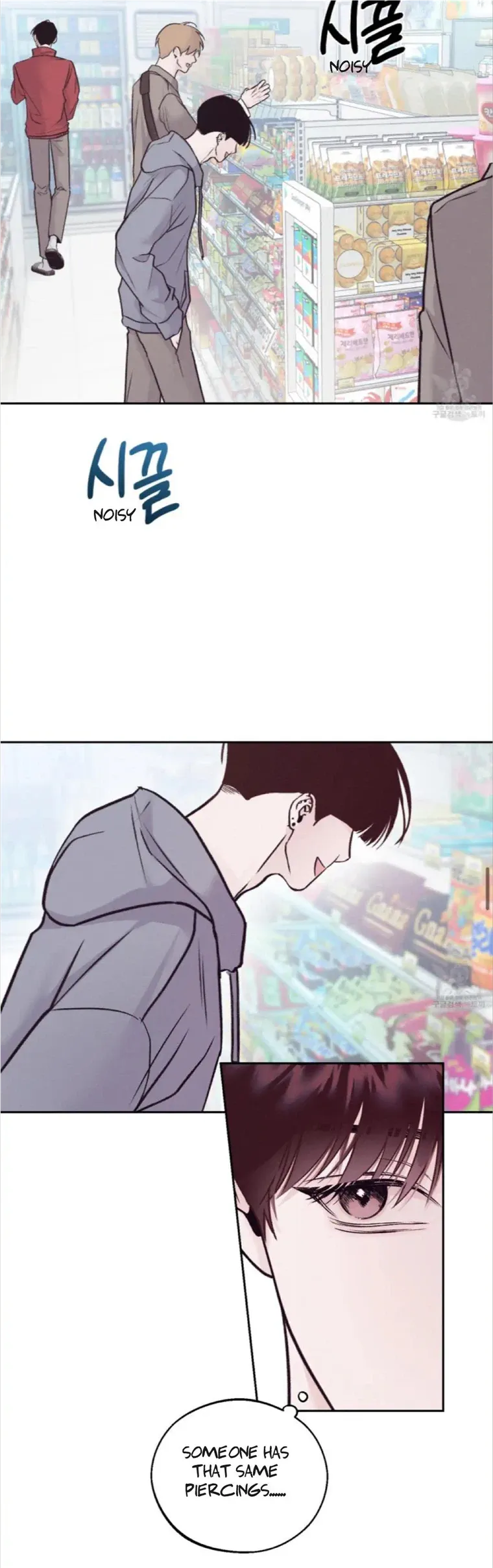 Monday'saviour Chapter 2 page 3 - 