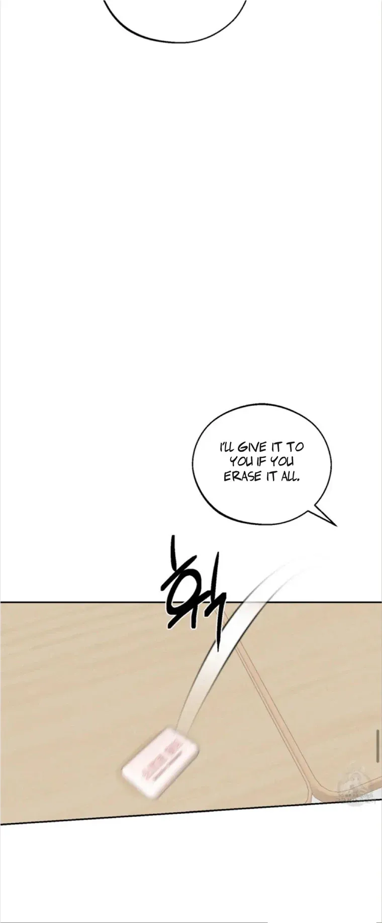 Monday'saviour Chapter 2 page 24 - 