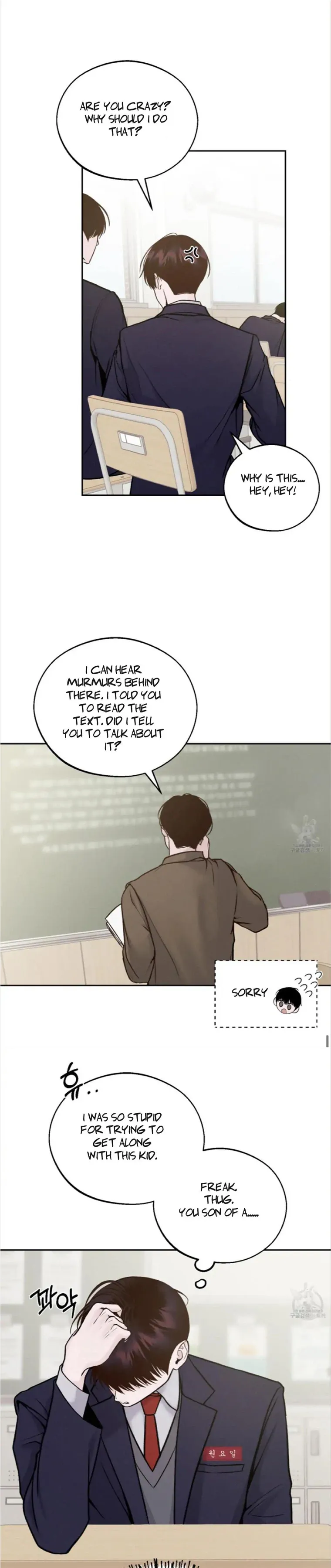 Monday'saviour Chapter 2 page 25 - 