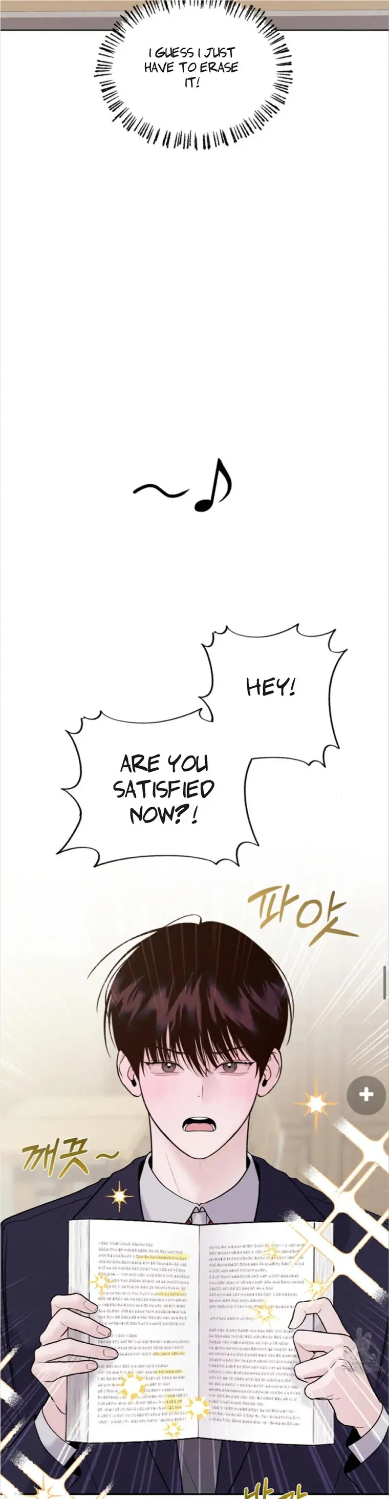 Monday'saviour Chapter 2 page 26 - 