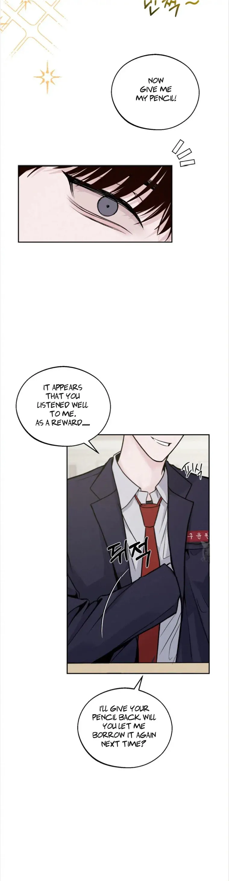 Monday'saviour Chapter 2 page 27 - 