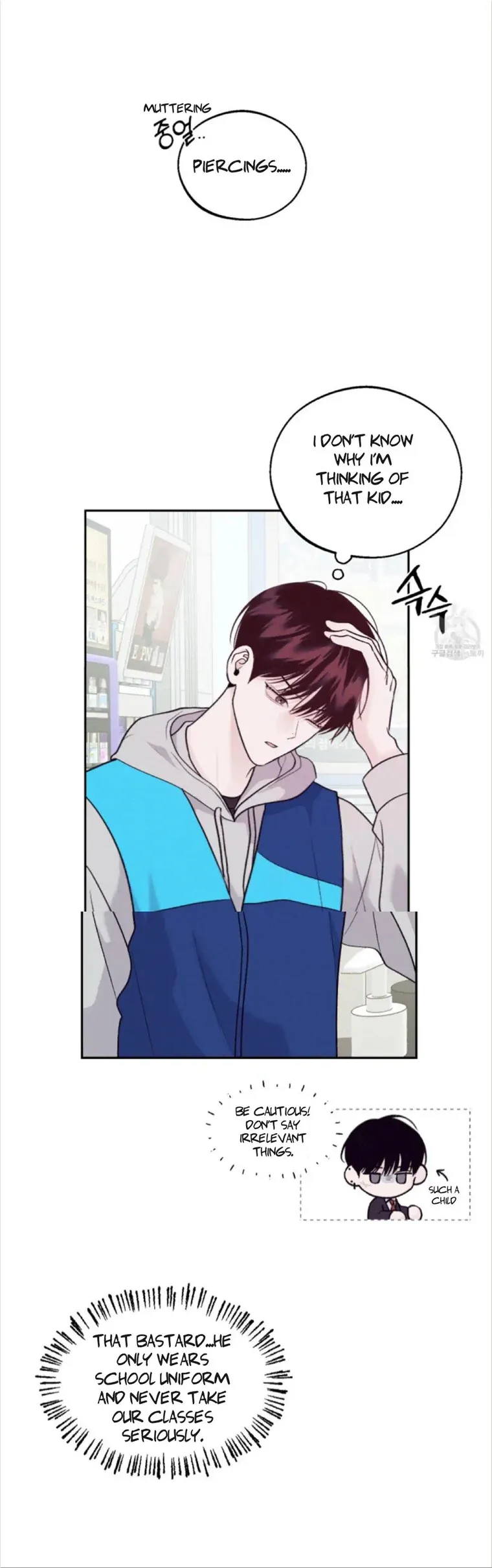 Monday'saviour Chapter 2 page 4 - 