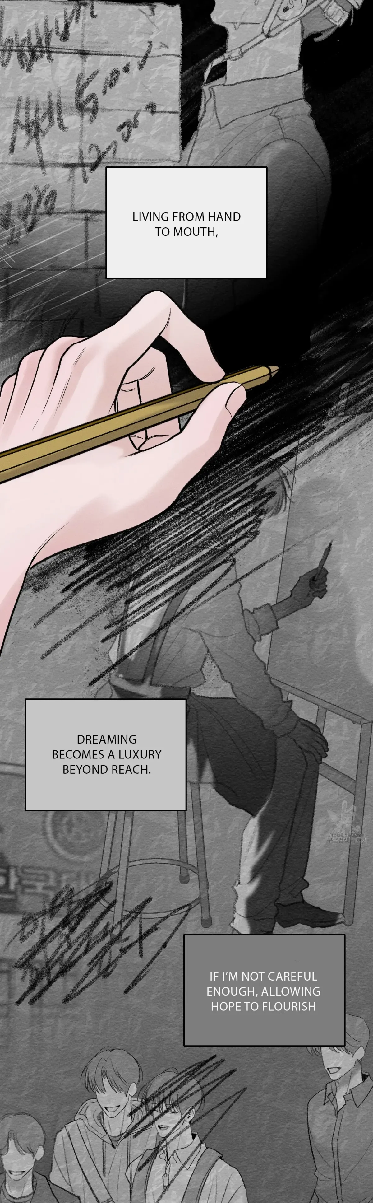 Monday'saviour Chapter 20 page 7 - 