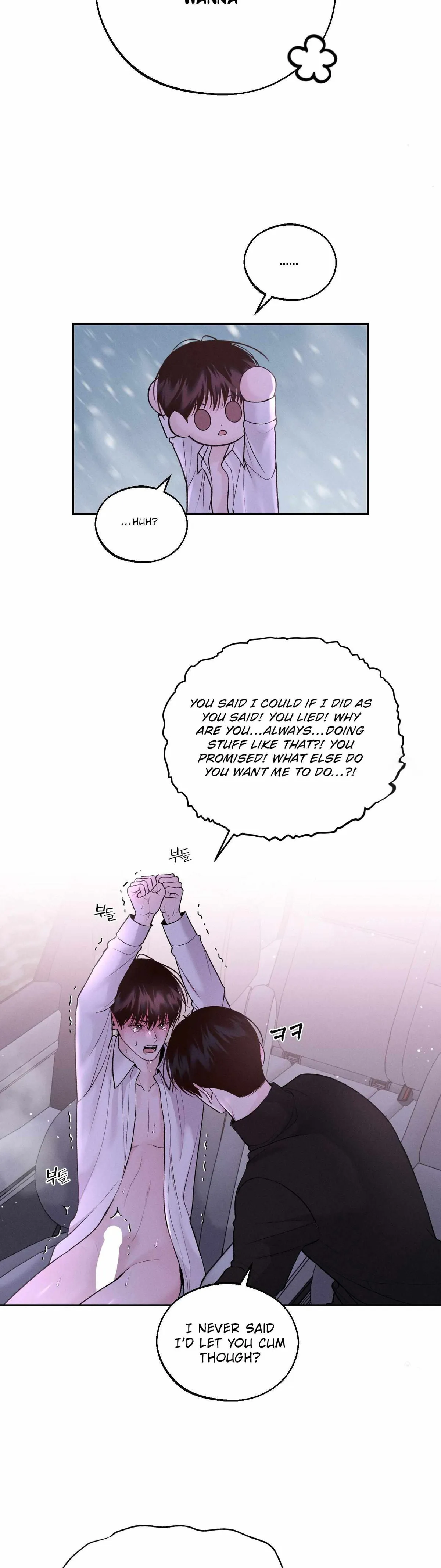 Monday'saviour Chapter 21 page 12 - 