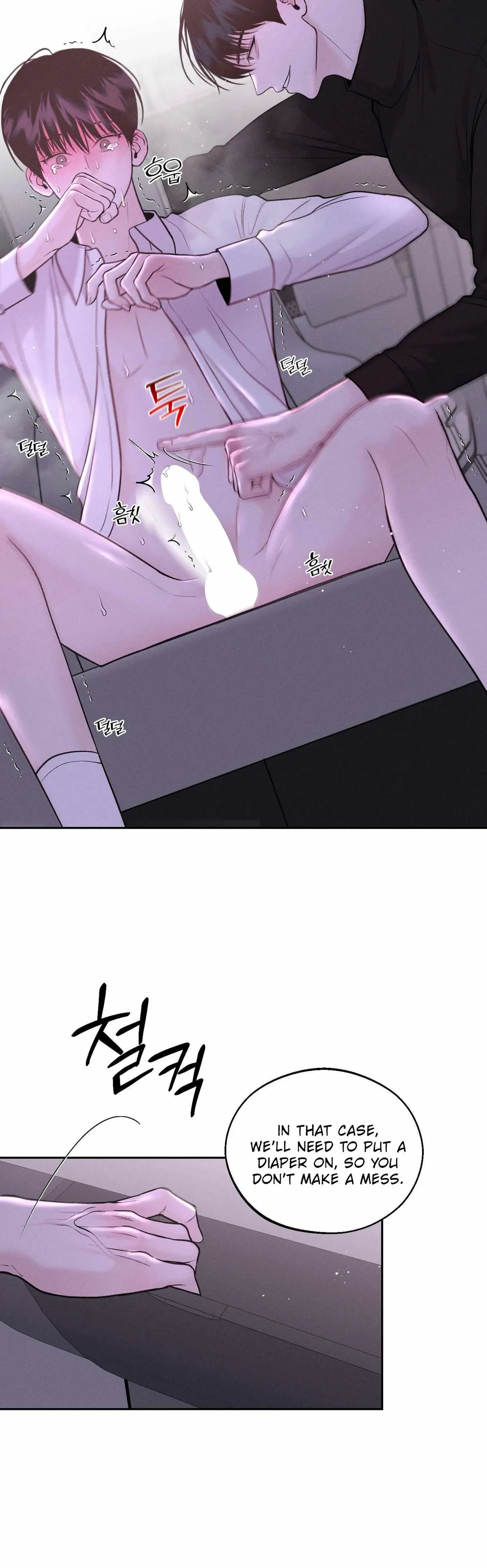 Monday'saviour Chapter 21 page 15 - 