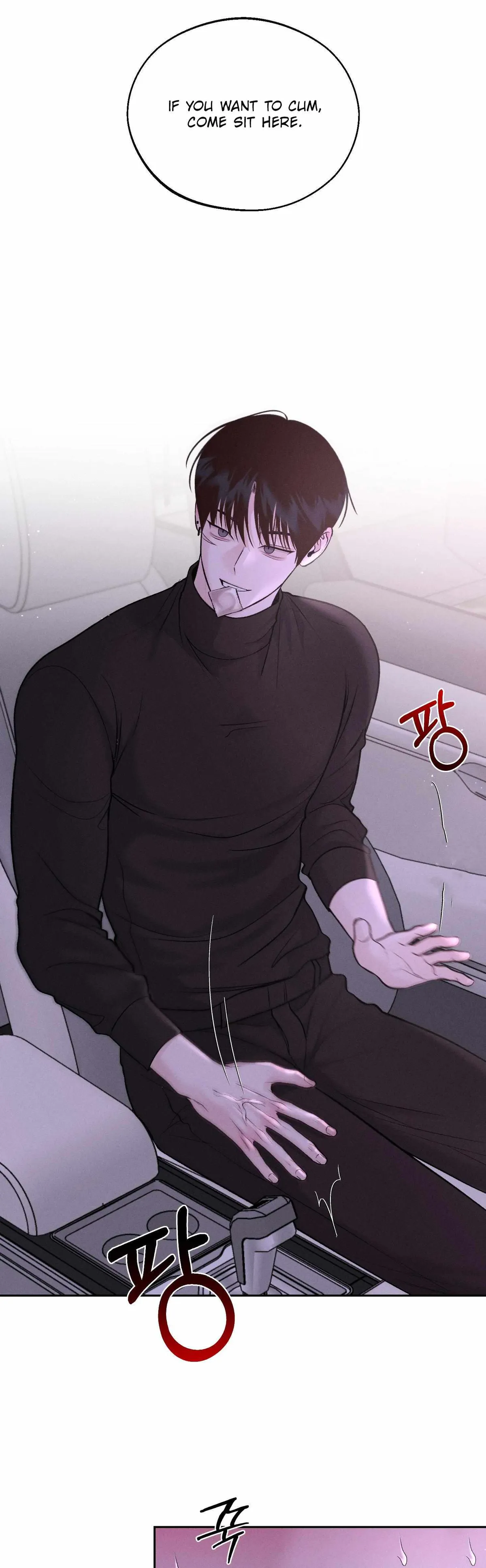 Monday'saviour Chapter 21 page 16 - 