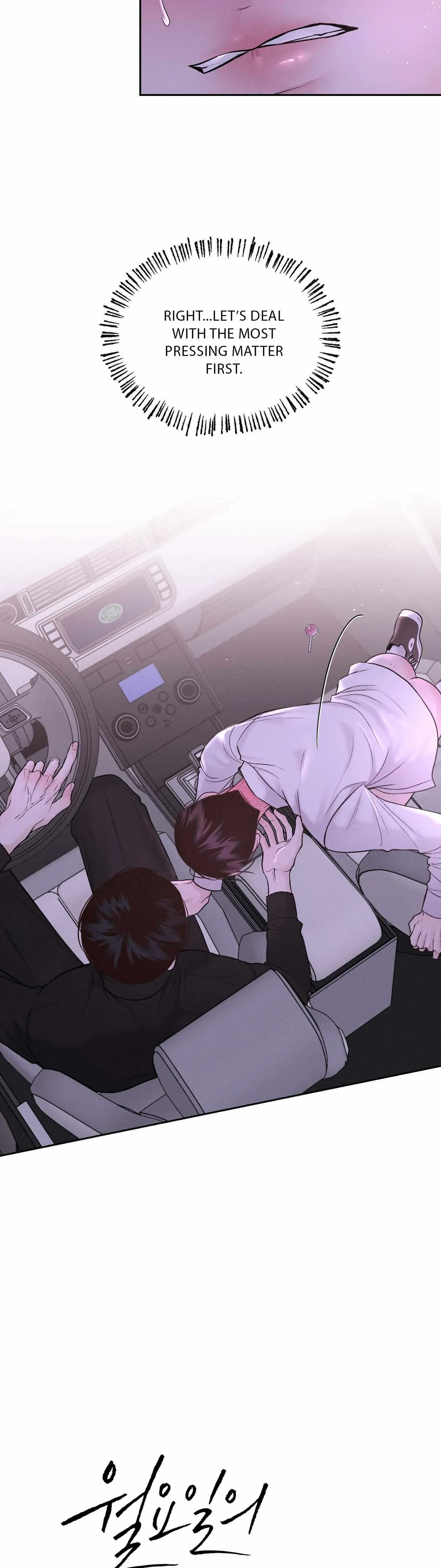 Monday'saviour Chapter 21 page 17 - 