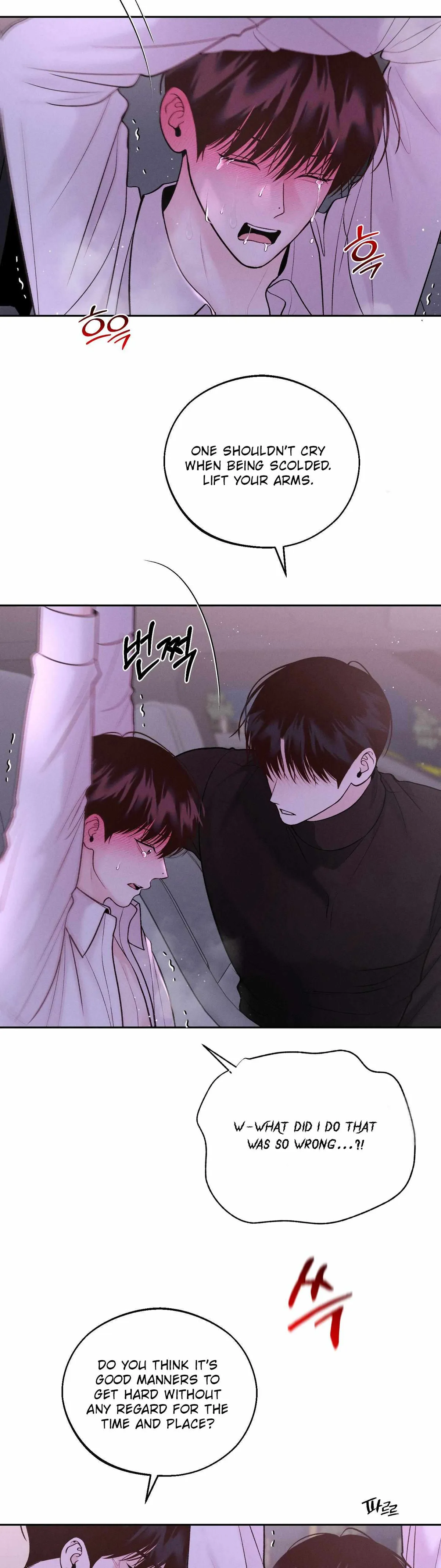 Monday'saviour Chapter 21 page 3 - 