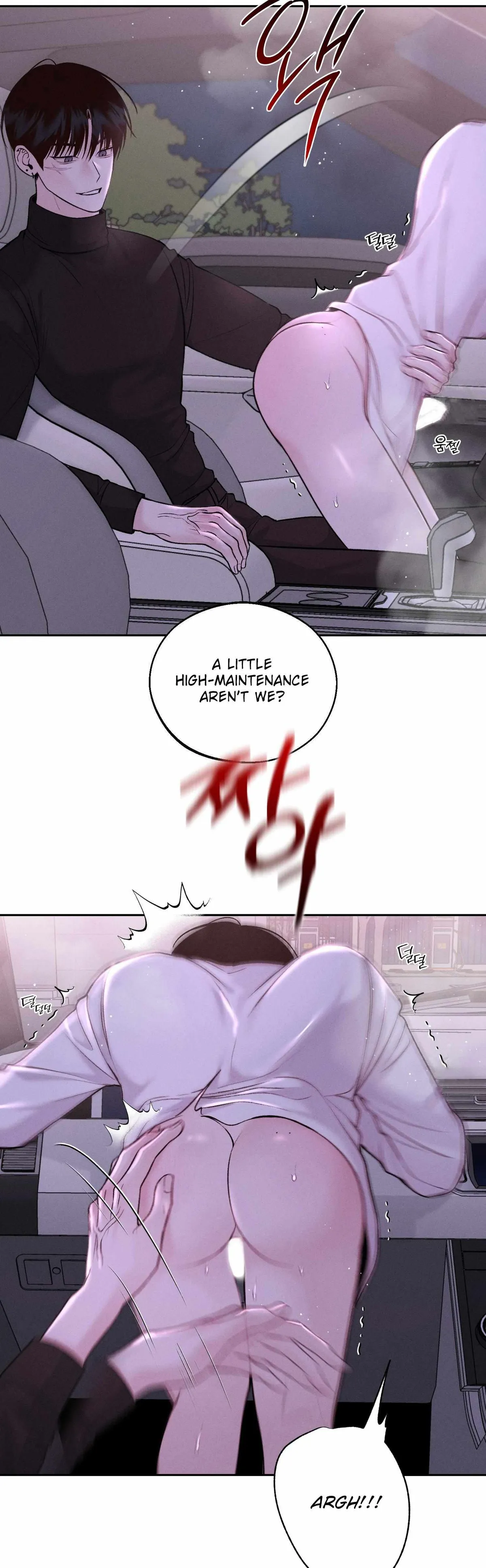 Monday'saviour Chapter 21 page 23 - 