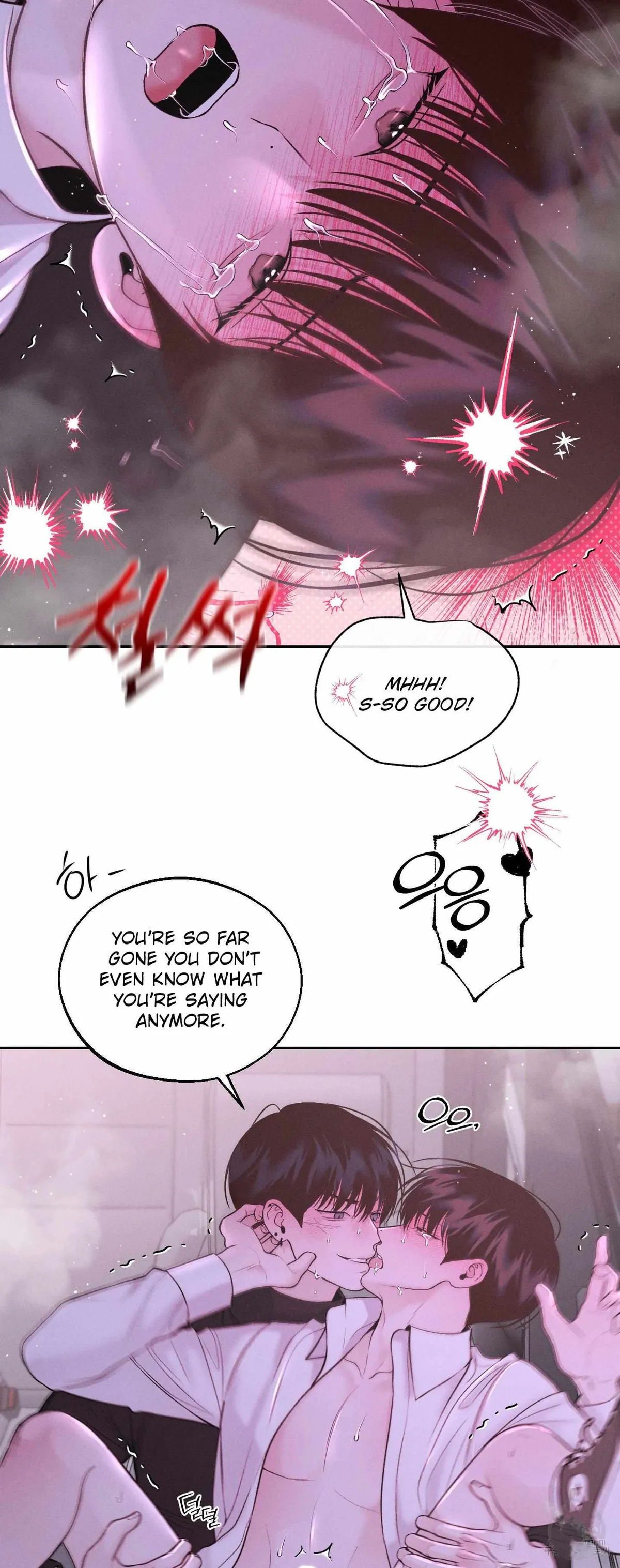 Monday'saviour Chapter 21 page 32 - 