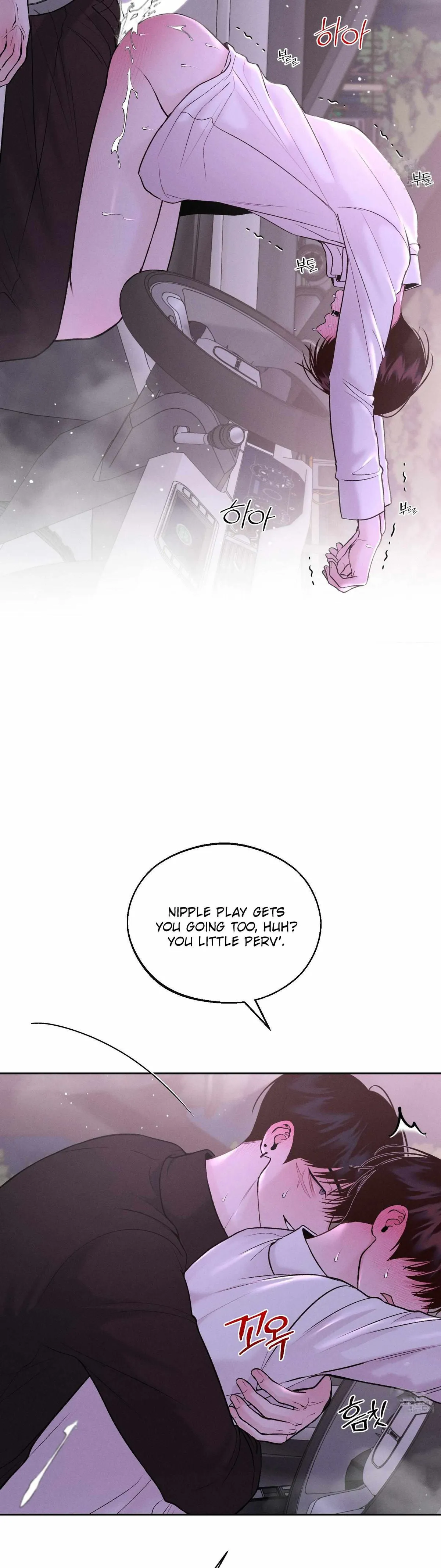 Monday'saviour Chapter 21 page 36 - 
