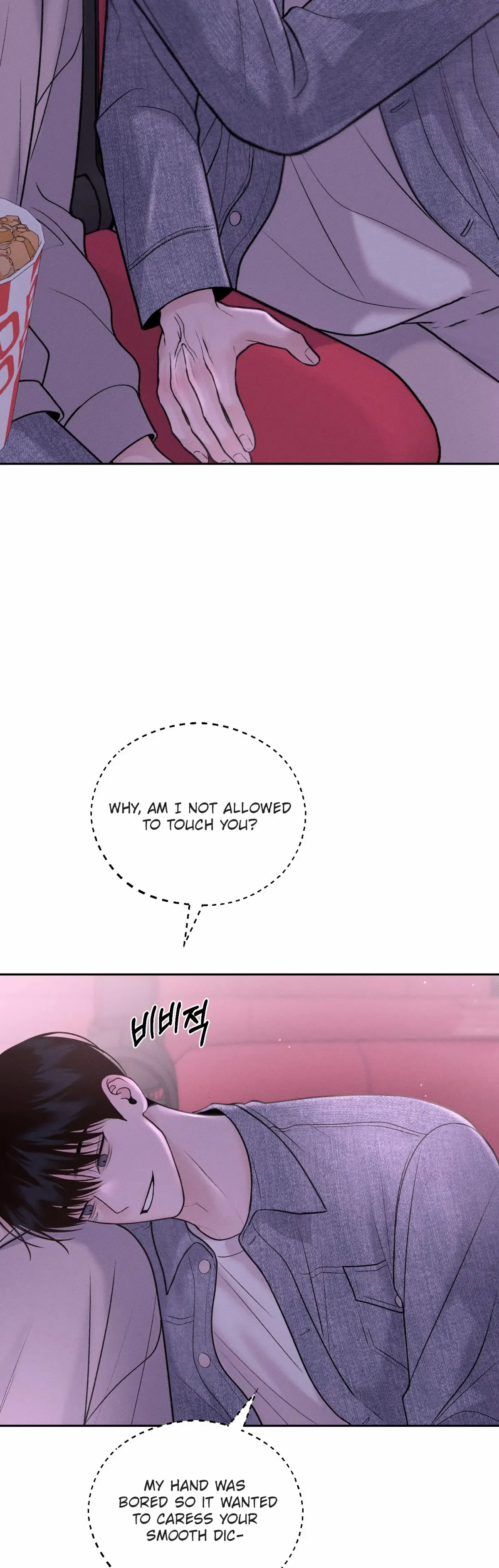Monday'saviour Chapter 22 page 19 - 