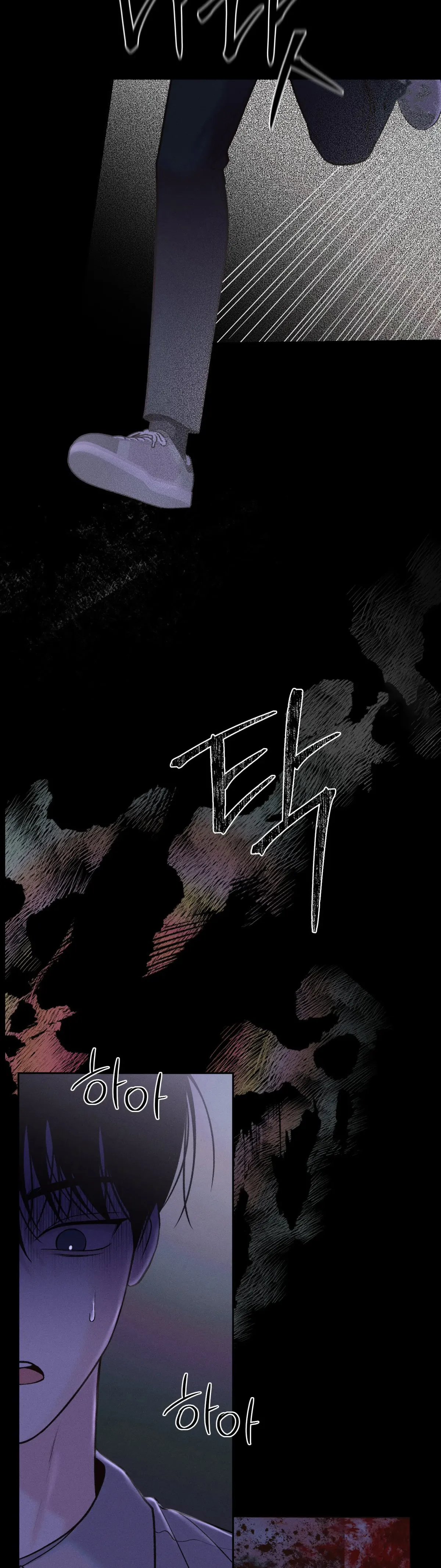 Monday'saviour Chapter 23 page 39 - 
