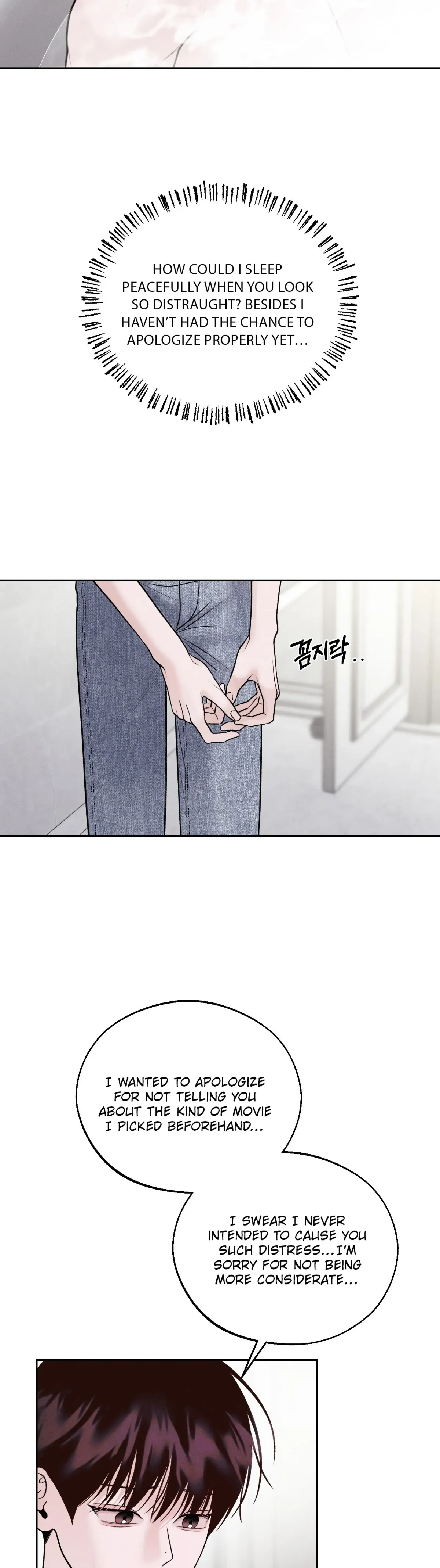 Monday'saviour Chapter 23 page 5 - 