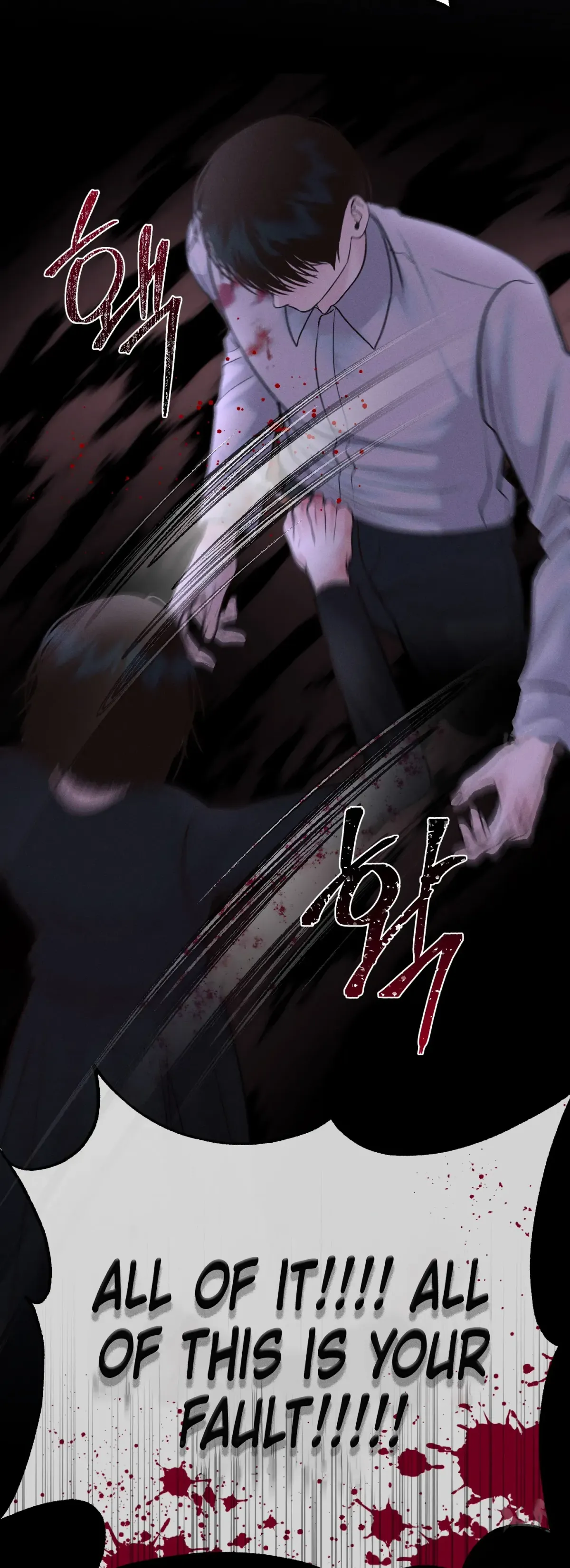 Monday'saviour Chapter 23 page 44 - 