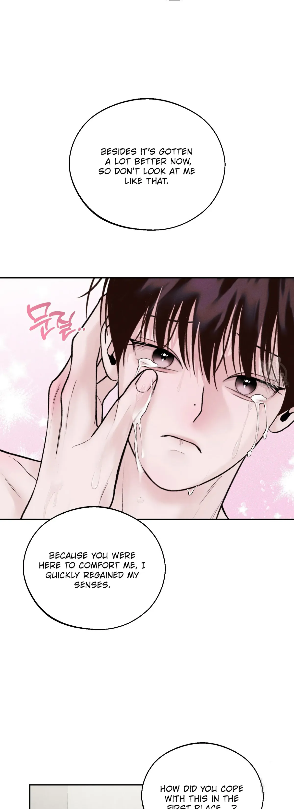 Monday'saviour Chapter 23 page 54 - 