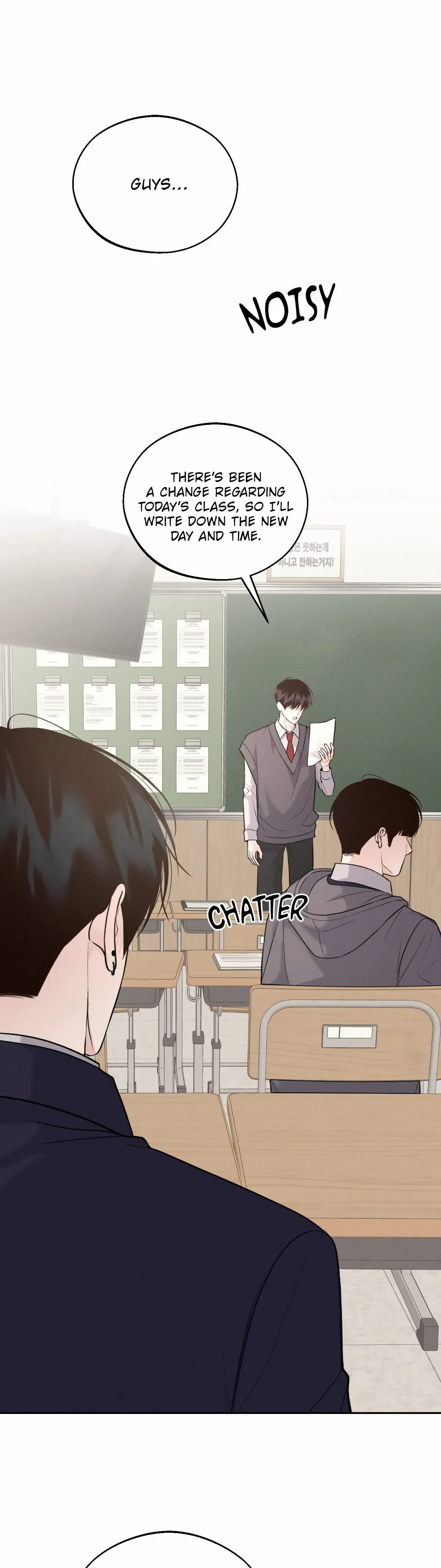 Monday'saviour Chapter 28 page 5 - 