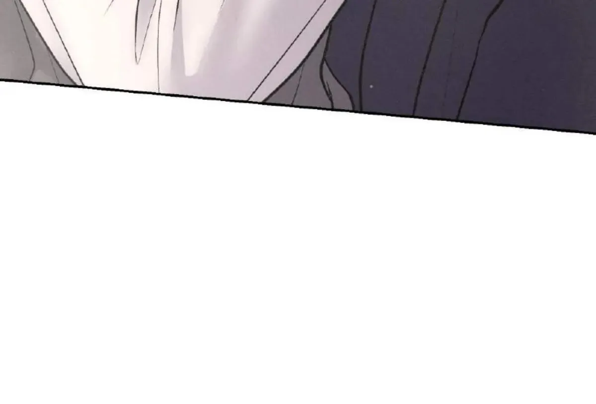 Monday'saviour Chapter 29 page 70 - 