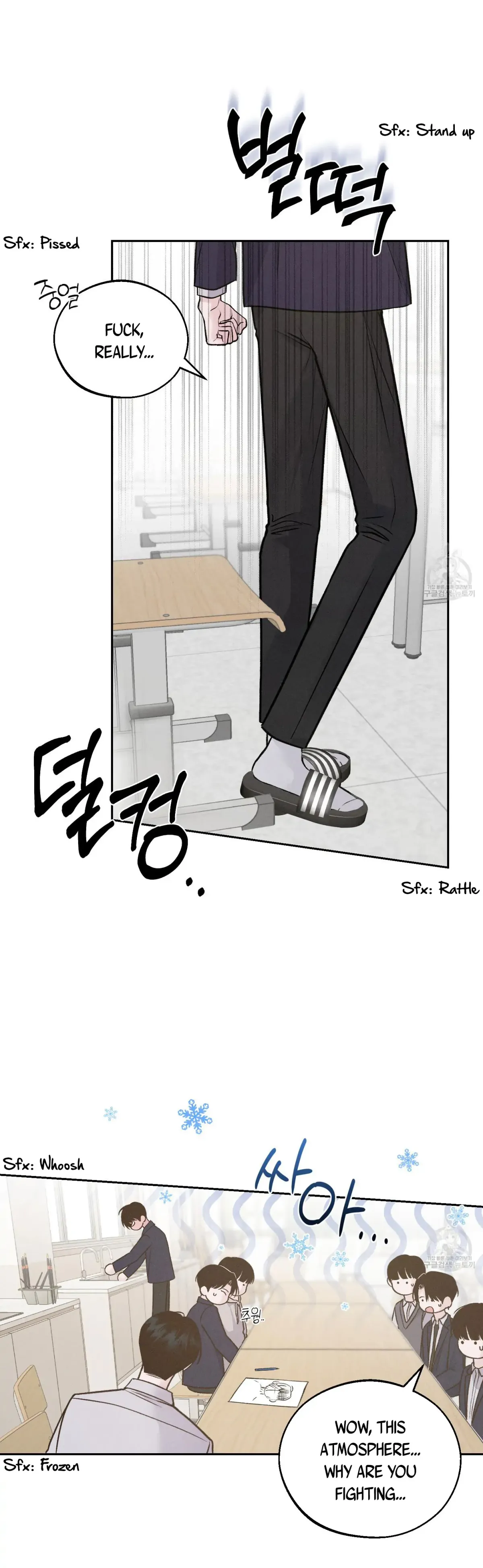 Monday'saviour Chapter 3 page 13 - 