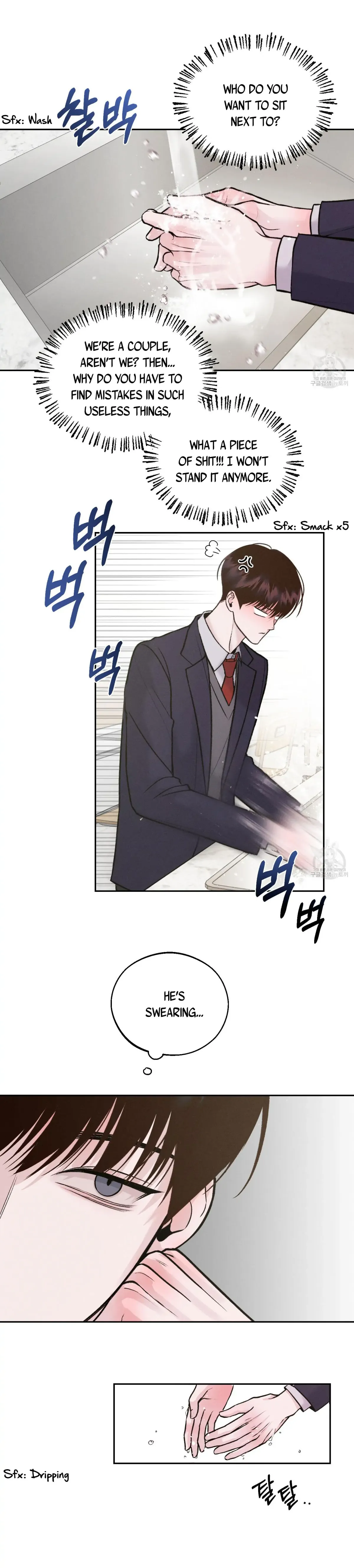 Monday'saviour Chapter 3 page 15 - 