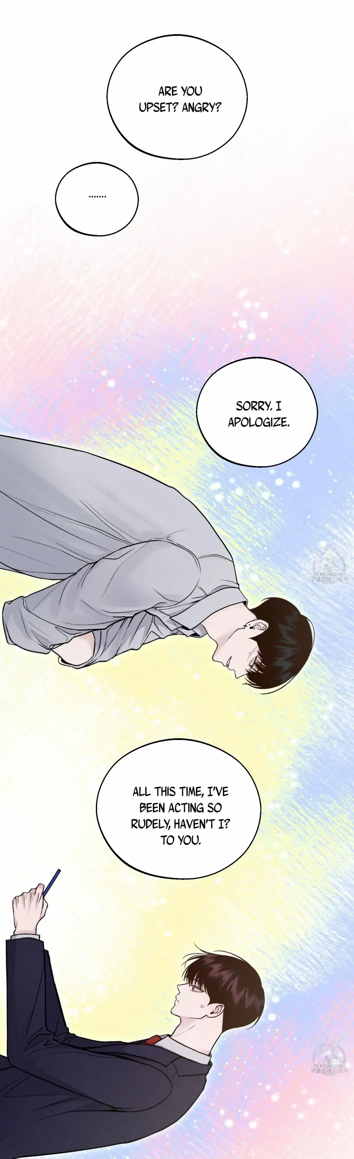 Monday'saviour Chapter 3 page 19 - 