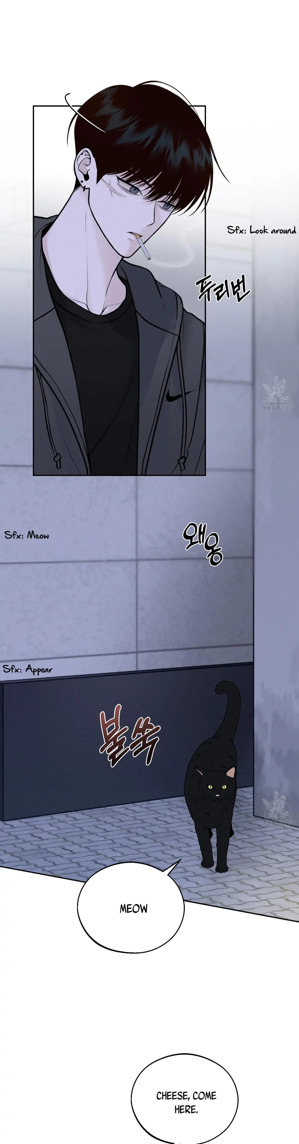 Monday'saviour Chapter 3 page 26 - 