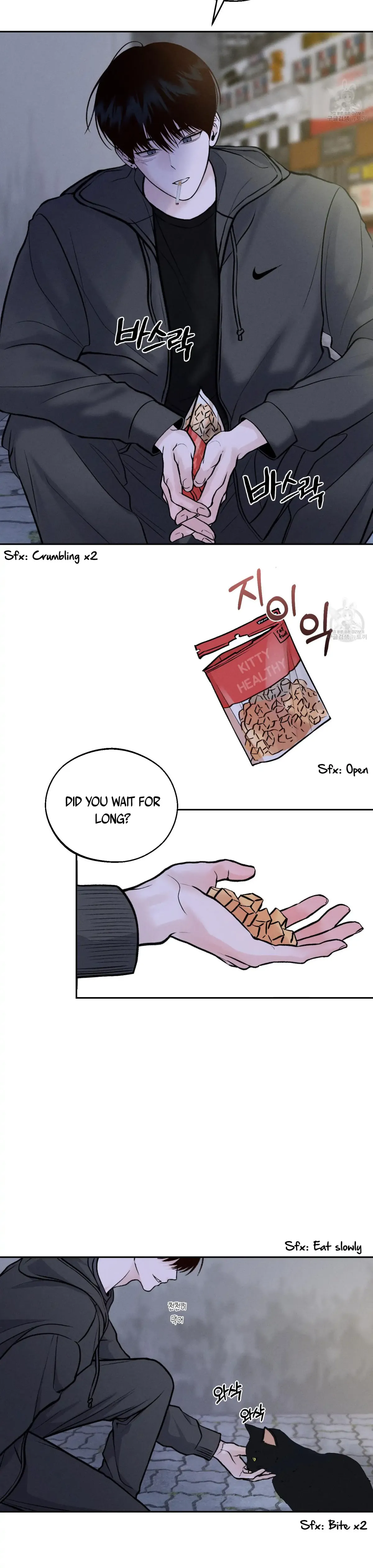 Monday'saviour Chapter 3 page 27 - 