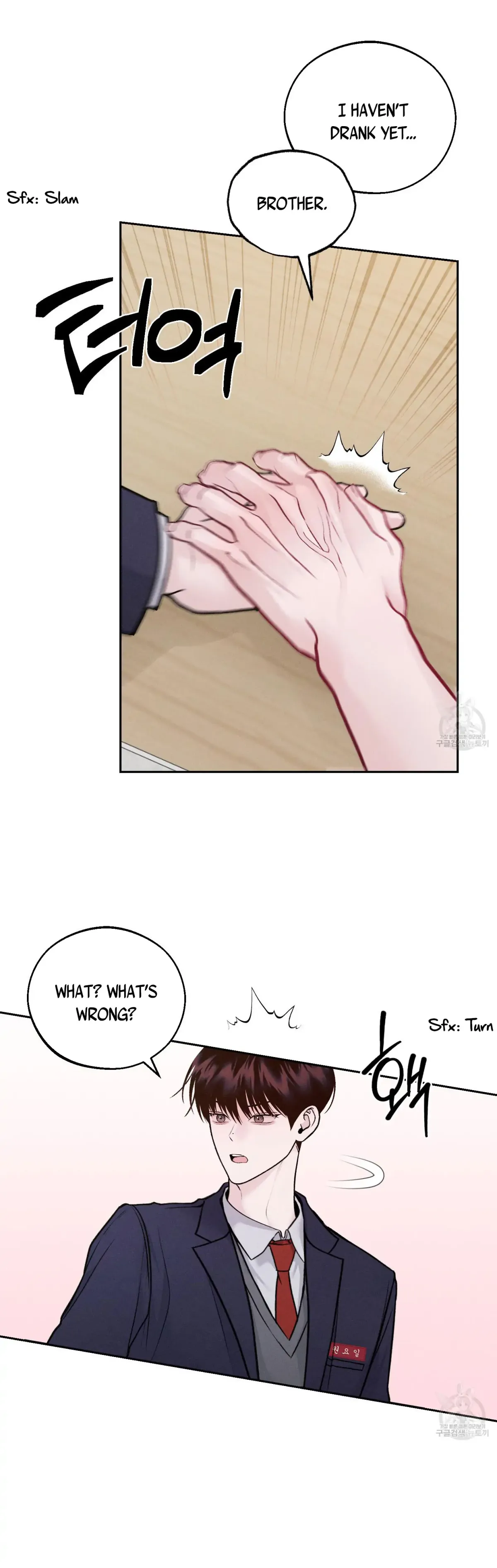 Monday'saviour Chapter 3 page 10 - 