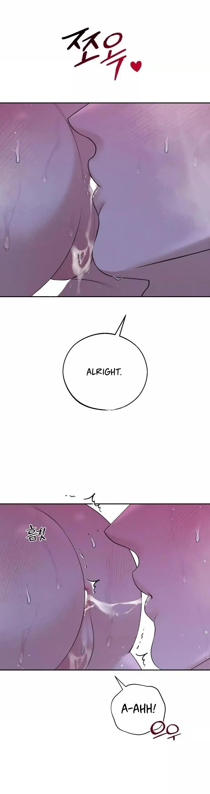 Monday'saviour Chapter 31 page 12 - 