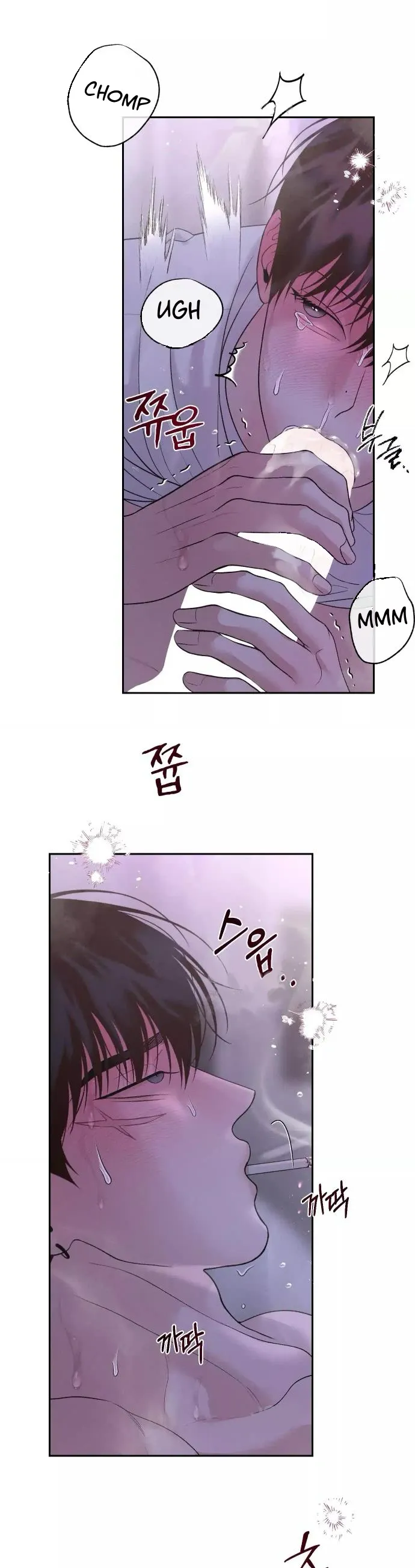 Monday'saviour Chapter 31 page 13 - 