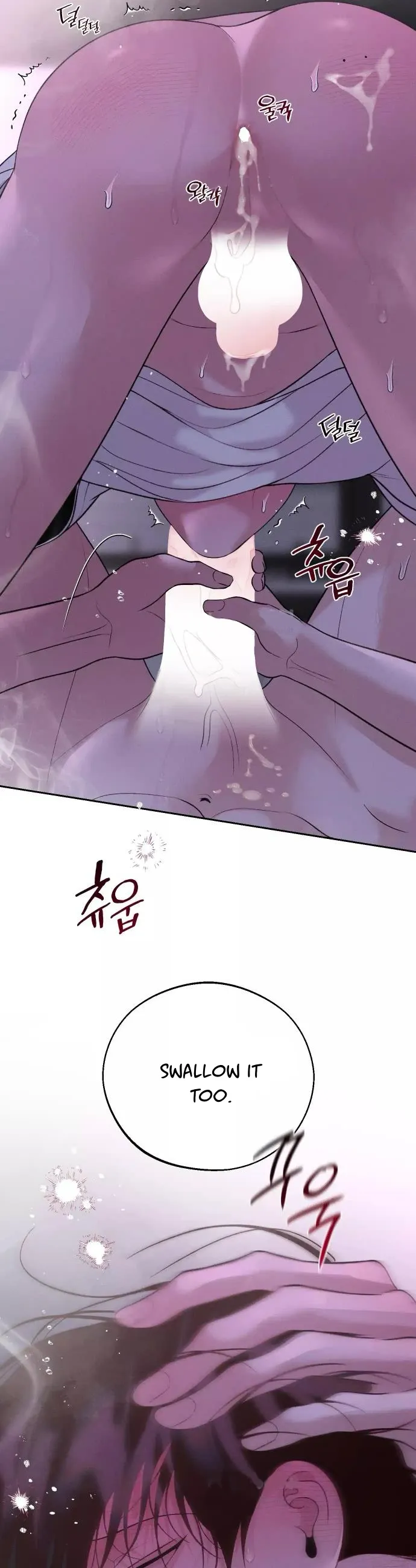 Monday'saviour Chapter 31 page 16 - 