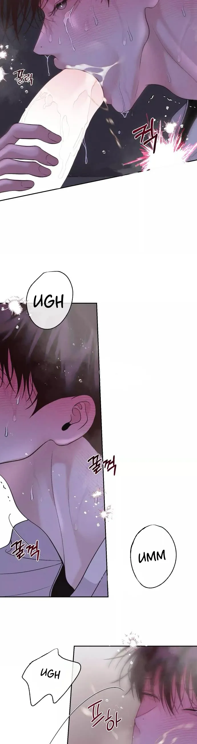 Monday'saviour Chapter 31 page 17 - 
