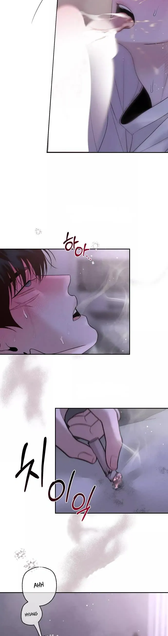 Monday'saviour Chapter 31 page 18 - 
