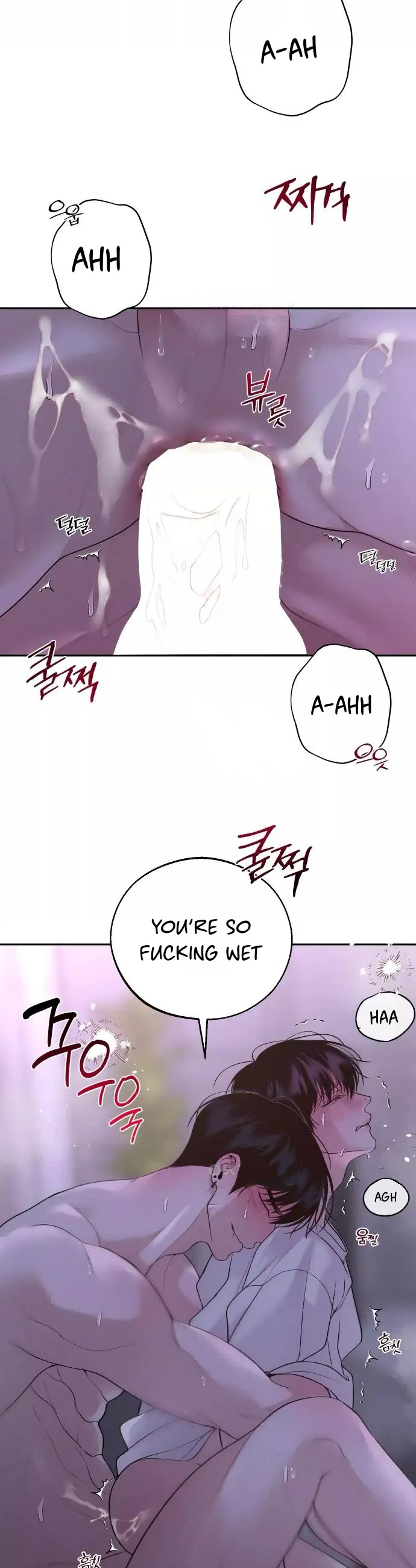 Monday'saviour Chapter 31 page 26 - 