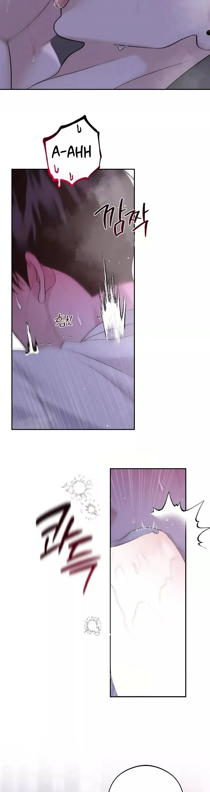 Monday'saviour Chapter 31 page 10 - 