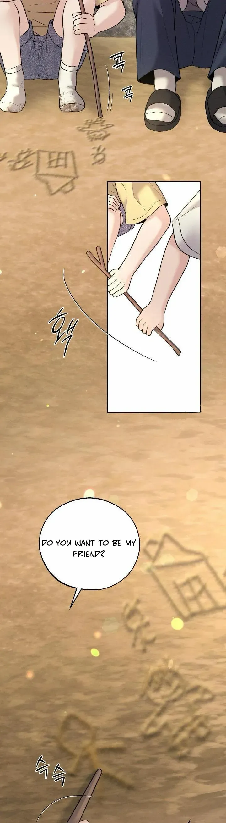 Monday'saviour Chapter 32 page 27 - 