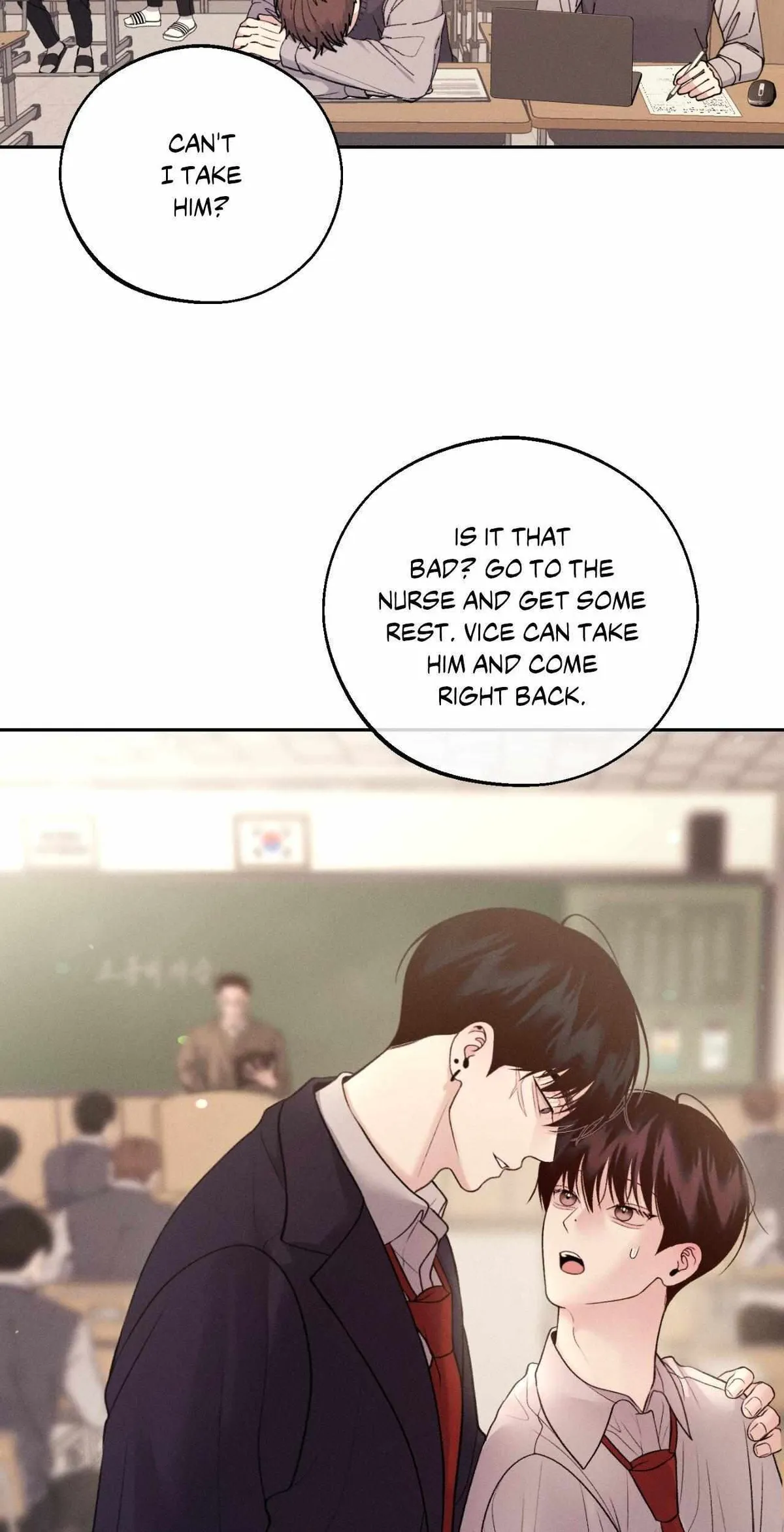 Monday'saviour Chapter 33 page 15 - 
