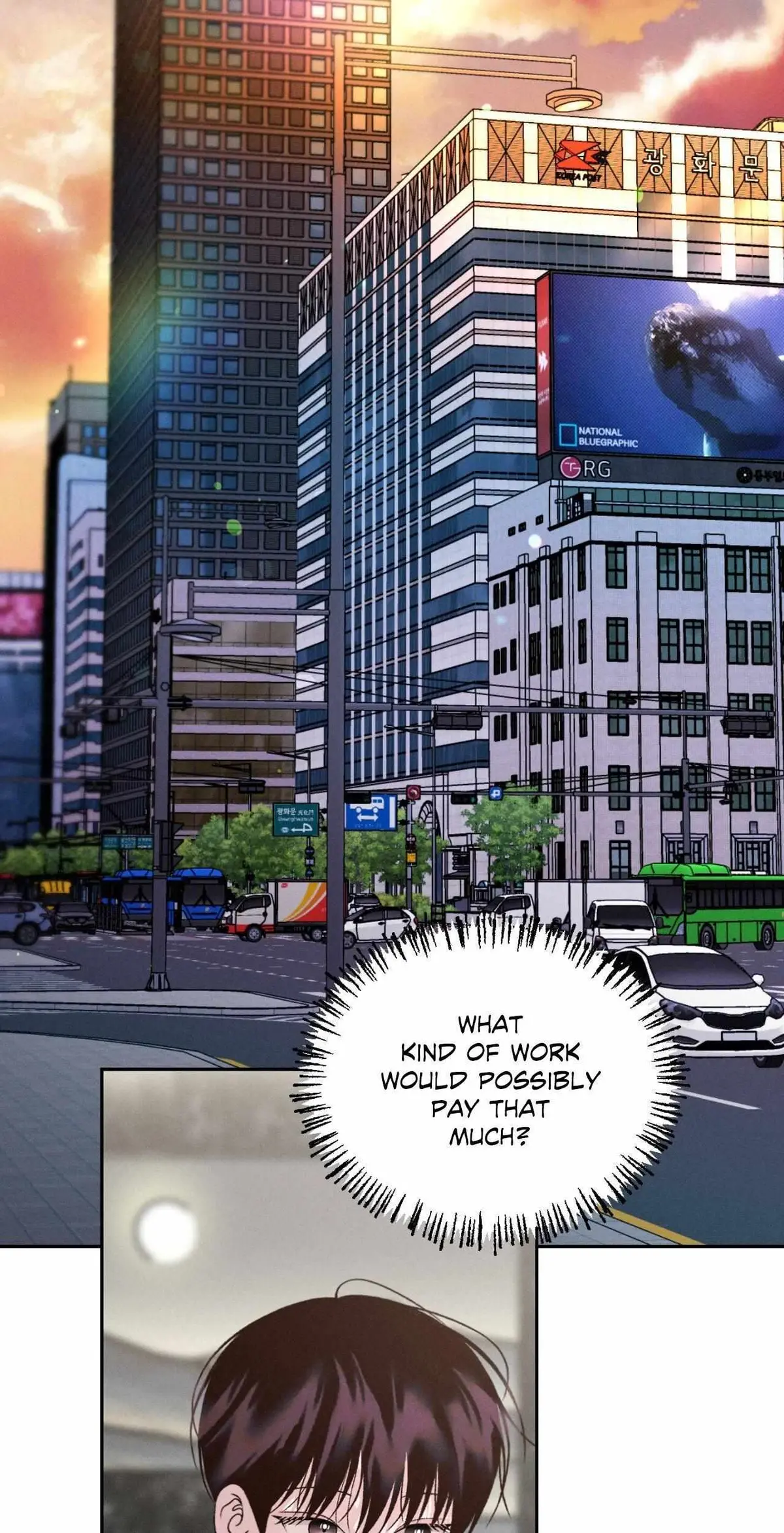 Monday'saviour Chapter 33 page 69 - 