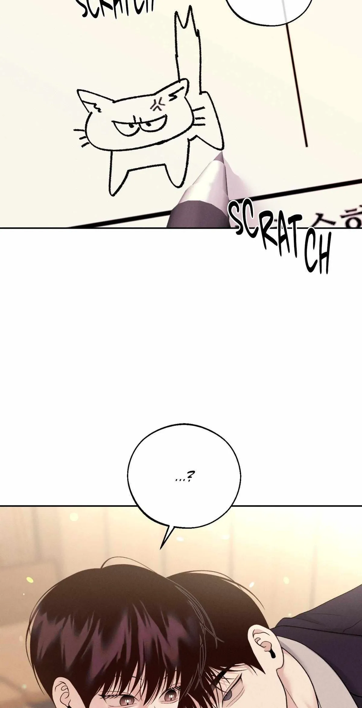 Monday'saviour Chapter 33 page 10 - 