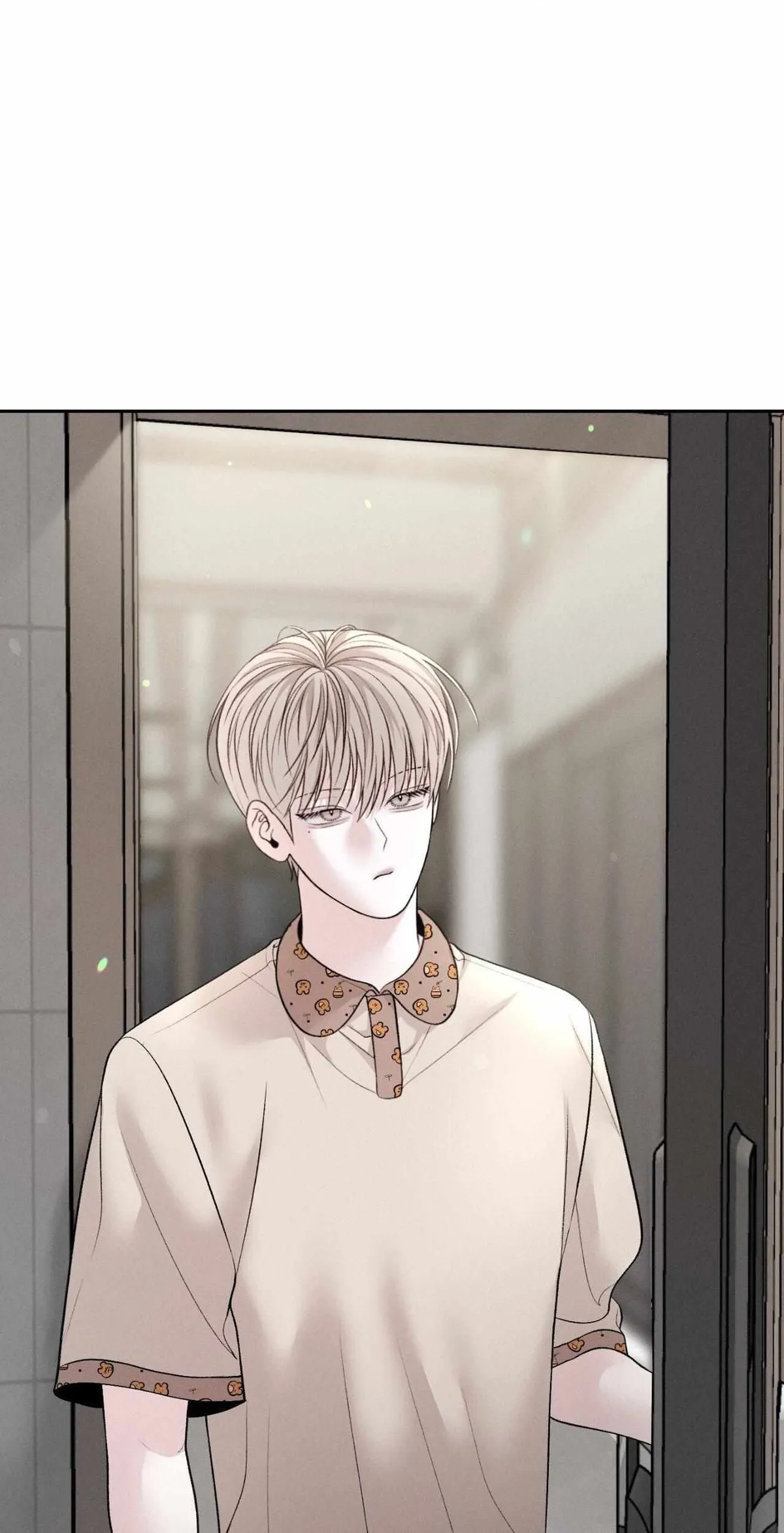 Monday'saviour Chapter 34 page 23 - 
