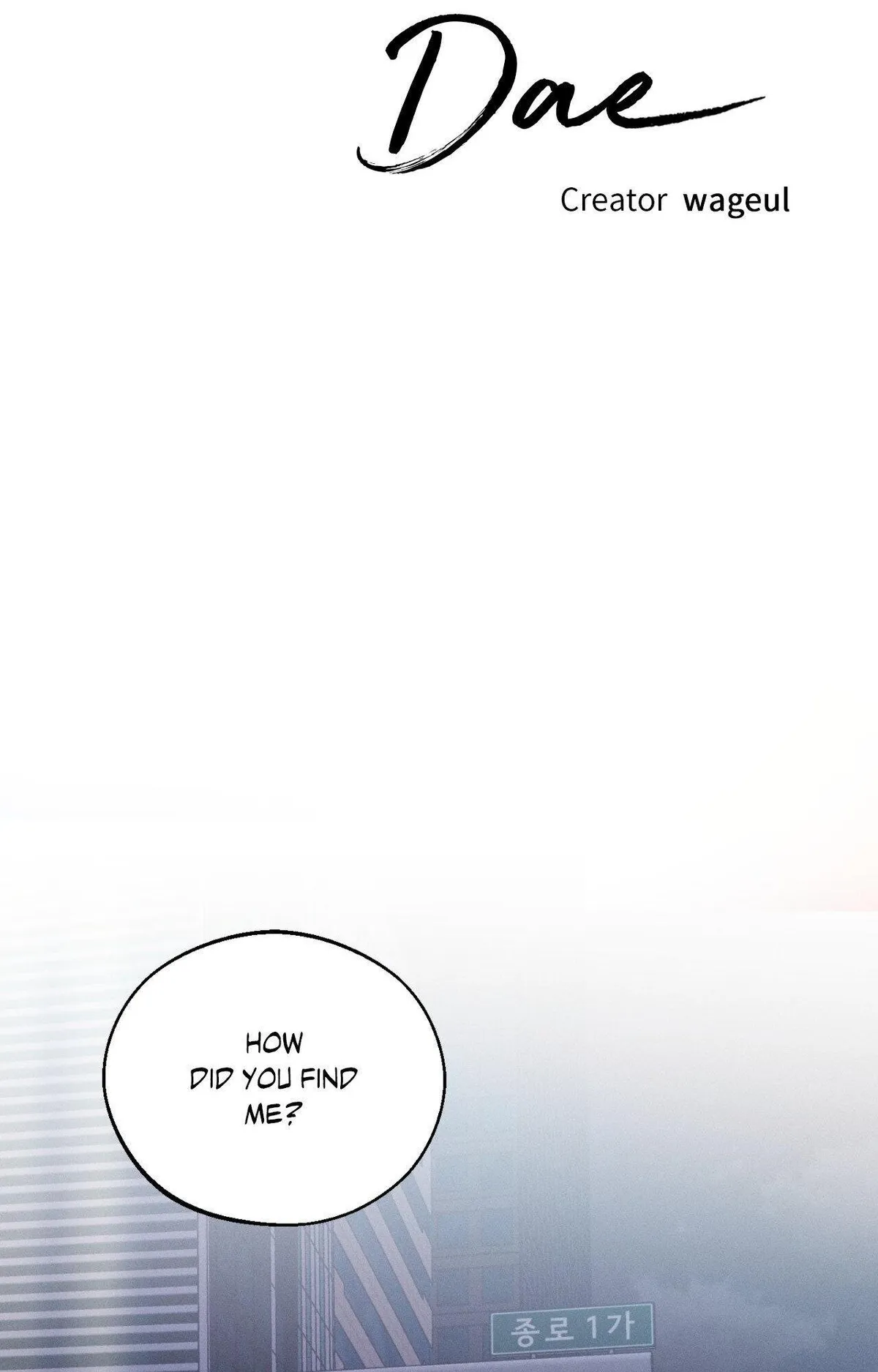 Monday'saviour Chapter 35 page 68 - 