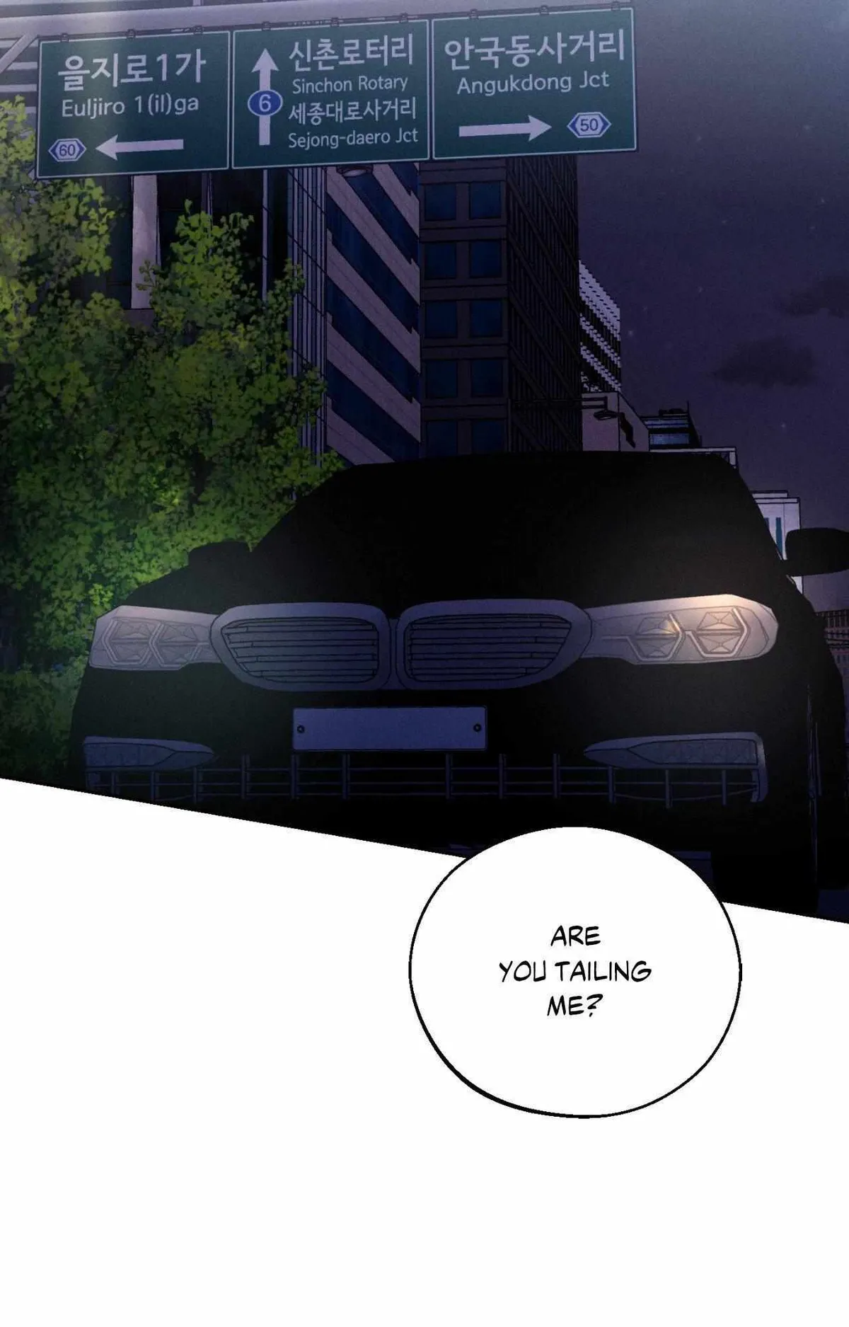 Monday'saviour Chapter 35 page 69 - 