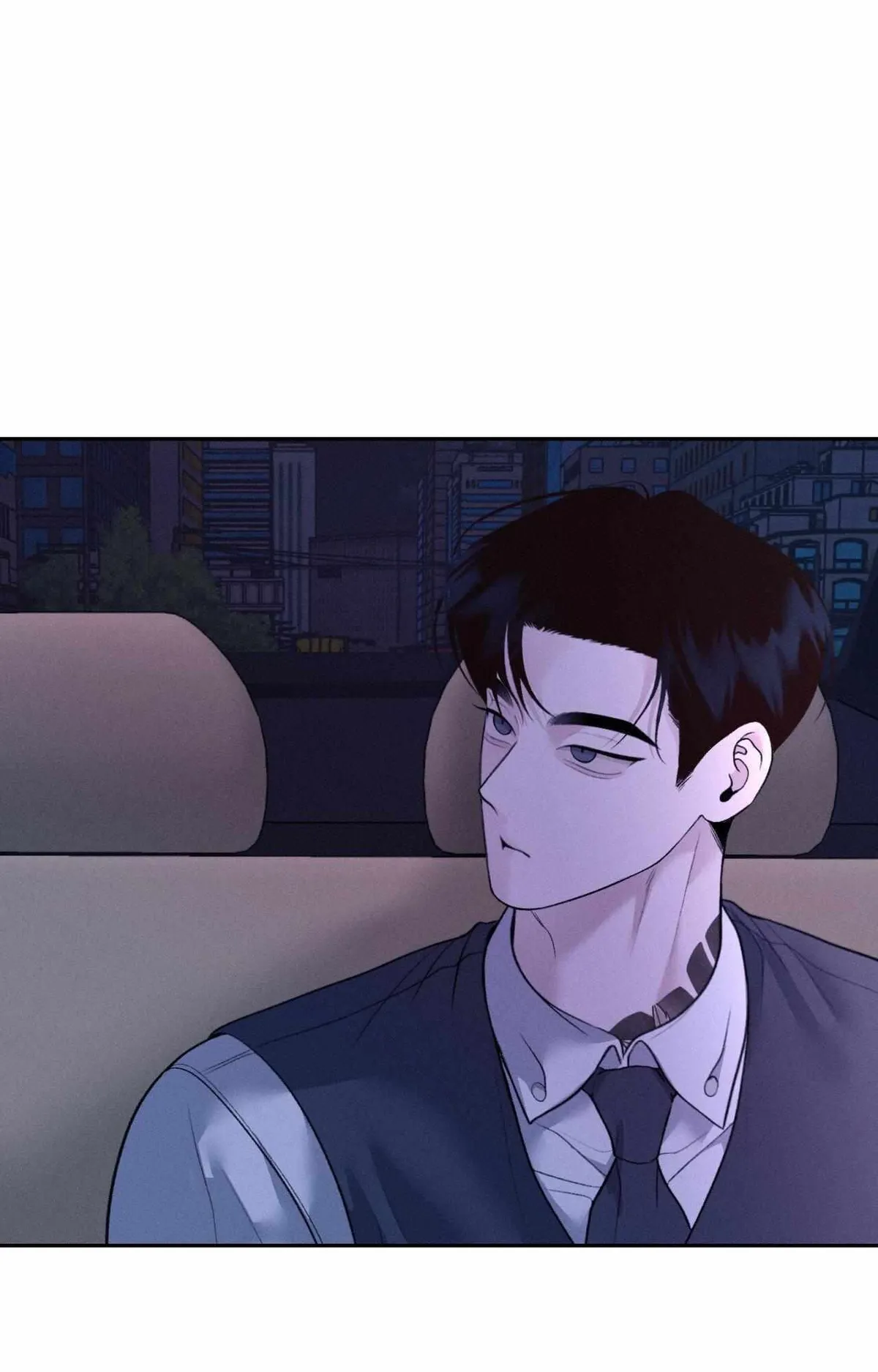 Monday'saviour Chapter 35 page 80 - 