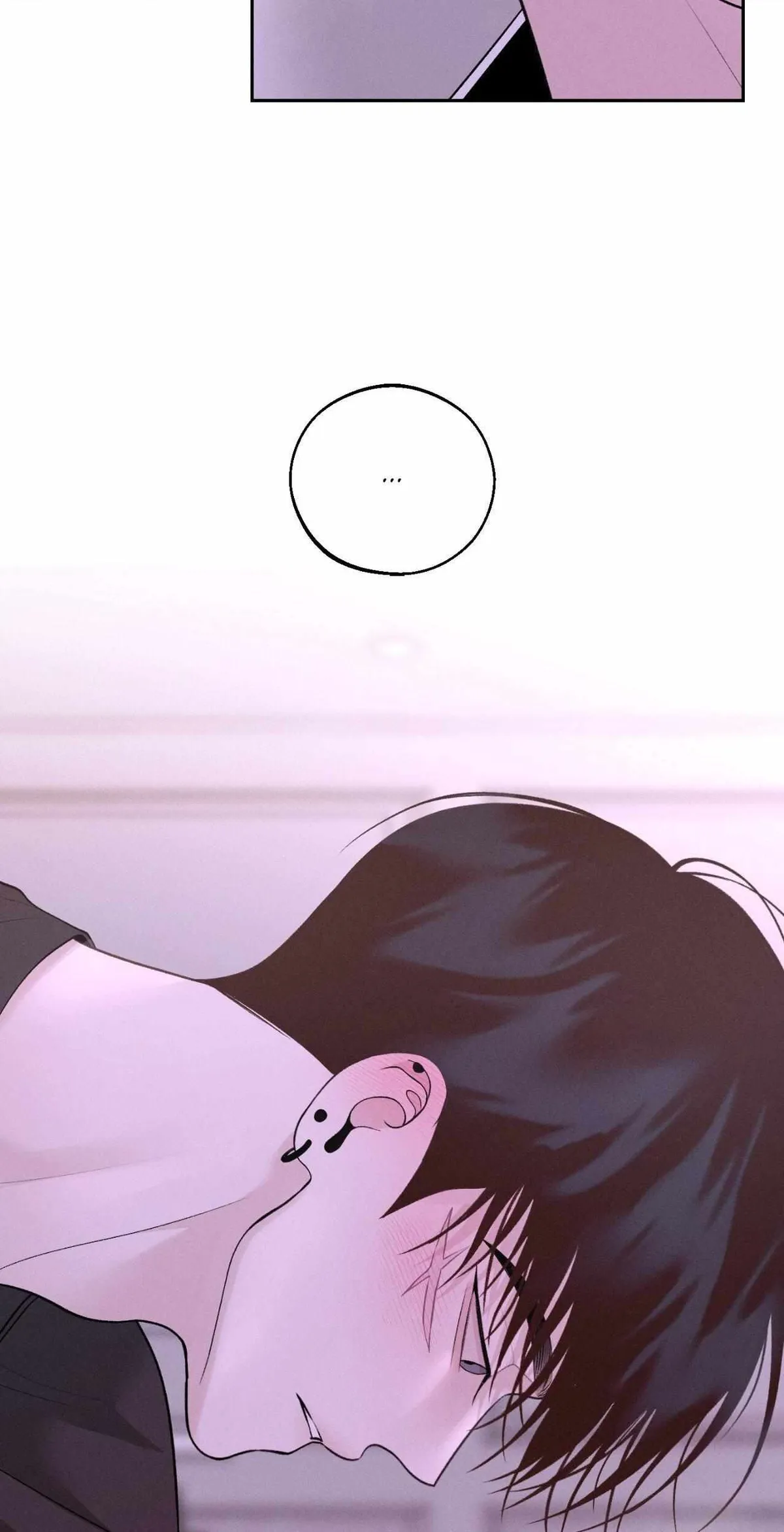 Monday'saviour Chapter 37 page 67 - 