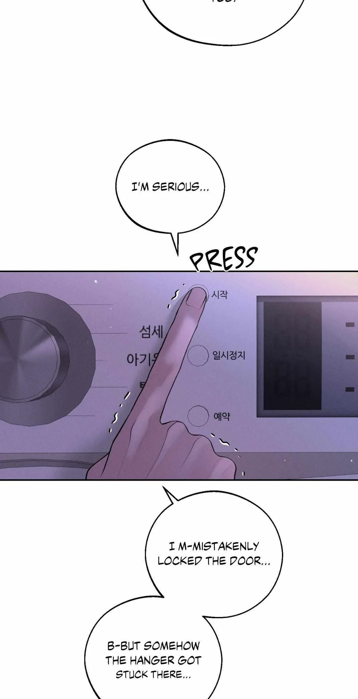 Monday'saviour Chapter 39 page 4 - 